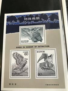 ★☆★【特殊鳥類】60円切手シート＜USED＞★☆★