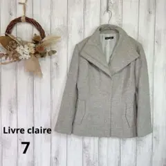 【Livre claire】(7) スタンドカラーショートコート アンゴラ