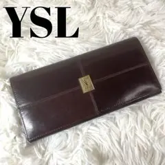 YSL ✨イヴ・サンローラン　YSLロゴ入り ブラウンレザー 長財布