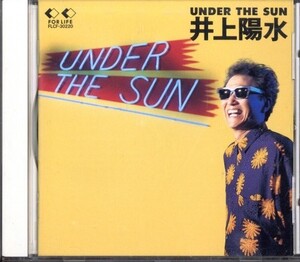 即決・送料無料(2点で)◆井上陽水◆アンダー・ザ・サン UNDER THE SUN◆Make-up Shadow【m8955】