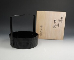 海田宗恵 作 宗旦好 一閑手付莨盆 共布 共箱 茶道具 保証品 ks037YS