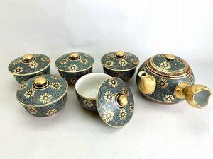 九谷焼 九谷洋山 青粒唐草 金彩 金襴手 急須 蓋付茶器揃5客セット 煎茶道具　共箱付 [03-3593