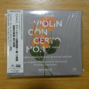 41102405;【未開封/ハイブリッドSACD】ズッカーマン / ハイドン:ヴァイオリン協奏曲第1番、他(PTC5186224)