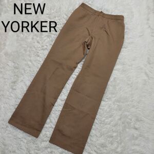 NEW YORKER ブラウン スラックス Lサイズ