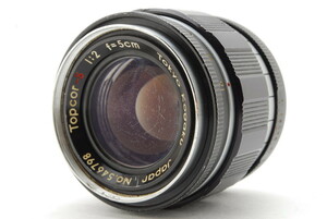 [B品] 東京光学 Topcor-S 50mm F2 Lマウント＊トプコール トプコン＊10950