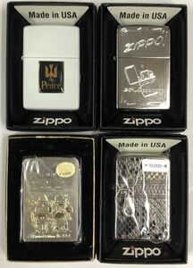 【未使用品】ZIPPO ジッポライター セット ピース ドラゴンクエスト など