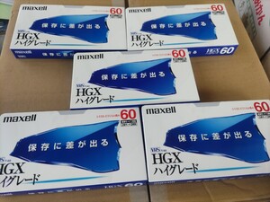 未開封品 VHS ビデオテープ Maxell T-60 HGX 新品　未開封　ハイグレード 5本セット まとめ売り ダビング 録画 ドラマ 映画 