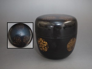 A3165 黒塗 菊蒔絵 中棗 時代物 ☆ 旧家蔵出 古い 古玩 骨董 古美術 茶道具 薄茶器 茶器 茶懐石 茶事 漆器 真塗 木製 棗 茶入 茶壺 茶壷