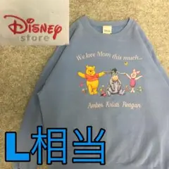 K306 Disney ディズニー 古着 プリントスウェット ビンテージ 90s