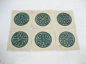 6枚セット 中国 シノワズリ 中国文様 刺繍 布 リバーシブル コースター 中華 チャイナ ベージュ×グリーン 緑 10×10cm ②