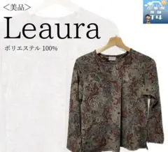 Leaura レディース 柄 長袖シャツ オシャレ 古着 ヴィンテージ✓1236