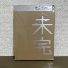 Mr.Children 「Stadium Tour 2015 未完」パンフレット