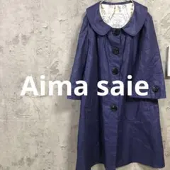 0200【Aima saie】薄手 大きいボタン✨️ 薄手 コート