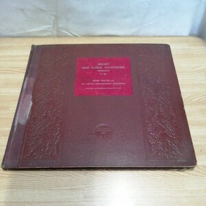 計2枚 コロンビア MOZARTEINE KLEINE NACHTMUSIK(SERENADE)K. 525BRUNO WALTER SP盤 蓄音機 レコード 専用ケース入り 動画記載