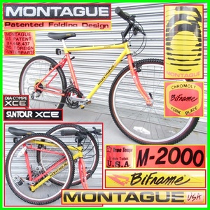 激レア美車 絶版1991 ネオン ビンテージ マウンテンバイク montague M-2000 モンタギュー SUNTOUR DIA-COMPME 折り畳みヒンジ機構 デモンタ