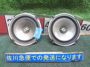 トヨタ 80ランクル VX LTD 後期 HDJ81V アルパイン ドア スピーカー 2個セット DD Linear DLS-175R 17cm 音出しOK コーンダメージ少々