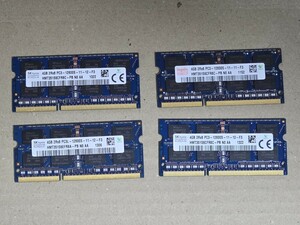 4枚セット☆中古4GBメモリー/SKhynix KOREA 4GB/2Rx8 PC3-12800S(3枚)/hynix KOREA 2Rx8 PC3-12800S(3枚) 動作確認未了☆8枚まで送料185円