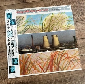 LP■China Crisis★チャイナ・クライシス Working With Fire And Steel／ 英リヴァプール出身のデュオ、エレポップ・サウンド、2nd作品