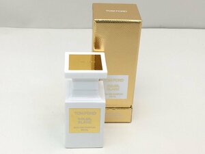 TOM FORD トムフォード SOLEIL BLANC オードパルファム スプレィ 50ml 箱付き 香水 中古【UC060021】