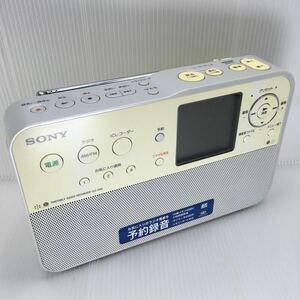 SONY ICZ-R50 ポータブルラジオレコーダー ICレコーダー FM AM ※動作OK。一部ボタン誤作動あり。