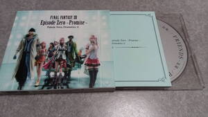 ●送料無料●初回ケース・台本付き●ファイナルファンタジー 13 ドラマCD Episode Zero Promise Dramatica Ω●FF/スクウェア/坂本真綾●