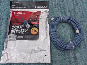 ◎0611u0915　エレコム LANケーブル CAT6 15m ツメが折れない 爪折れ防止コネクタ やわらか ブルー LD-GPYT/BU150