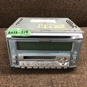 AV12-514 激安 カーステレオ Carrozzeria Pioneer FH-P515MD BGTW023486JP CD MD FM/AM プレーヤー オーディオ 通電未確認 ジャンク