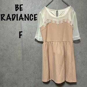 【BE RADIANCE】ビーラディエンス（F）フレアチュニック＊腕透け感＊花柄レース＊フェミニン