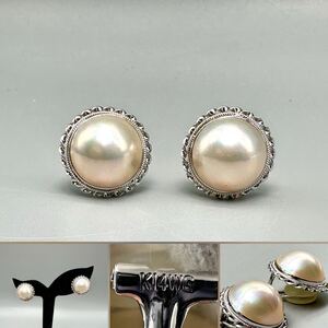 イヤリングマベパール 約5.9g 径約17mm K14 pearl パール 半円真珠 美品・照り良 アクセサリー 本真珠アコヤ パール