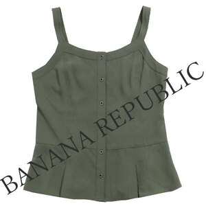 ◆BANANA REPUBLIC SL BUTTON FRON SEAWEED フロントボタンキャミソール size2 カーキ バナナ・リパブリック