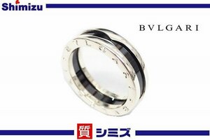 【BVLGARI】仕上げ済 ブルガリ セーブザチルドレン #61 実寸：約20号 リング シルバー925/セラミック アクセサリー ◆質屋出品