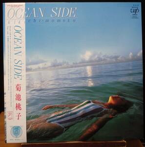 【JF400】菊池桃子 「Ocean Side」, 84 JPN(帯) 初回盤/ピンナップ　★昭和のアイドル歌謡・デビュー盤/シティ・ポップ