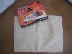 ☆未使用品 ペット用 あったかシート Self Heating Pet Pad ☆