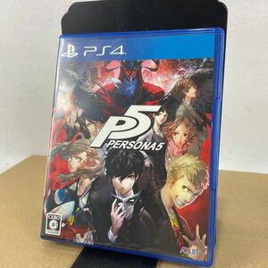 k PS4 ペルソナ5 PERSONA5 中古ソフト