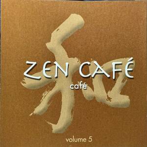 (C22Z)☆ヨガ、ヒーリング/ゼン・カフェ/ZEN CAFE/cafe vol.5/David & Steve Gordon他☆