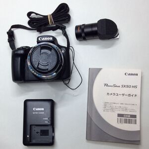 【未点検・未清掃】 Canon PowerShot SX50 HS コンパクト デジタルカメラ キャノン パワーショット 通電確認済