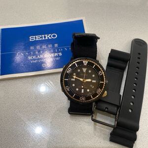 ソ）SEIKO セイコー 腕時計 2354/3000 稼働品　ブラックゴールド　3000本限定　プロスペックス　