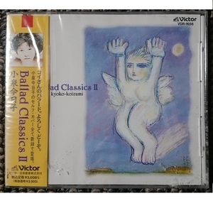 KF　小泉今日子　Ballad Classics Ⅱ　バラードクラシック２　新品・未開封