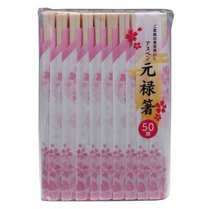 まとめ得 新いずみ アスペン 元禄箸 50膳 x [8個] /m