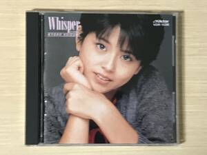 小泉今日子 「Whisper(ウィスパー)」送料無料