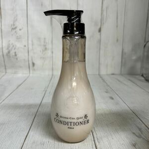 ◇ポーラ　アロマエッセゴールド◇コンデショナー　450ml