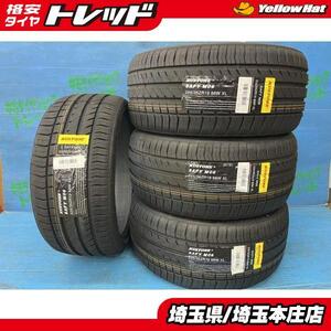 ゴルフ MINIクラブマン 225/35R19 【送料無料】 新品サマータイヤ 4本SET価格 クストン クストン SAFY M06 225/35/19 88W XL 夏タイヤ本庄