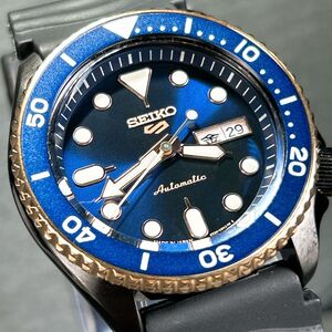 流通限定モデル 超美品 SEIKO セイコー セイコー5 スポーツ SBSA098 腕時計 スポーツスタイル アナログ 自動巻き メカニカル 動作確認済み