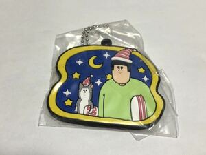 まめきちまめこニートの日常 カプセル ラバーマスコット まめきちまめこ＆タビ　ボールチェーン　キーホルダー(未使用)