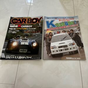 CARBOY カーボーイ 2009 1月号 ドリフト CBゼロヨン 旧車 走り屋 プライベートチューン ドリコンGP ROMチューン メカチューン ドリ天