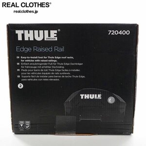 【未開封】THULE/スーリー 720400 THULE EvoEdge Raised Rail スーリールーフレール用フット /080