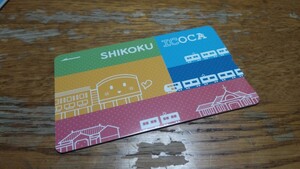 JR四国【 SHIKOKU ICOCA 記念デザイン 】交通系ICカード　すまいるえきちゃん　デポジットのみ　JR西日本　ハピライン ふくい とやま