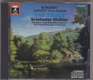 ♪EMI初期盤♪リヒテル　シューベルト　ます　CC38-3008　Black Triangle　CBS刻印
