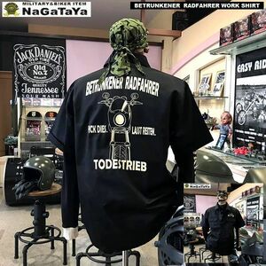  ベェトォンナ ラドファ モーターサイクルシャツ ブラック Lsize BIKERワークシャツ バイカーギャング BETRUNKENER RADFAHRER