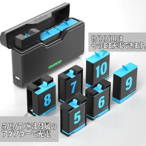 I Goproバッテリー充電器 ゴープロバッテリー 3個同時高速充電器 コンパクト収納式BOX USB-Cケーブル付 5/6/7/8/Hero9/Hero10/Hero11全対応